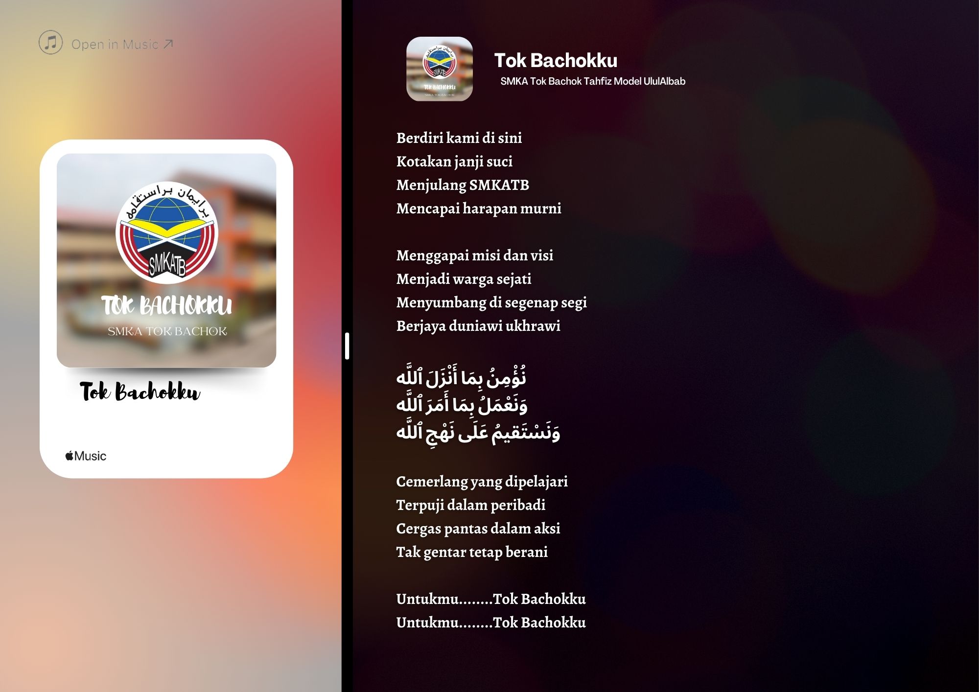 Master copy Majalah Istiqamah 2023 - 12